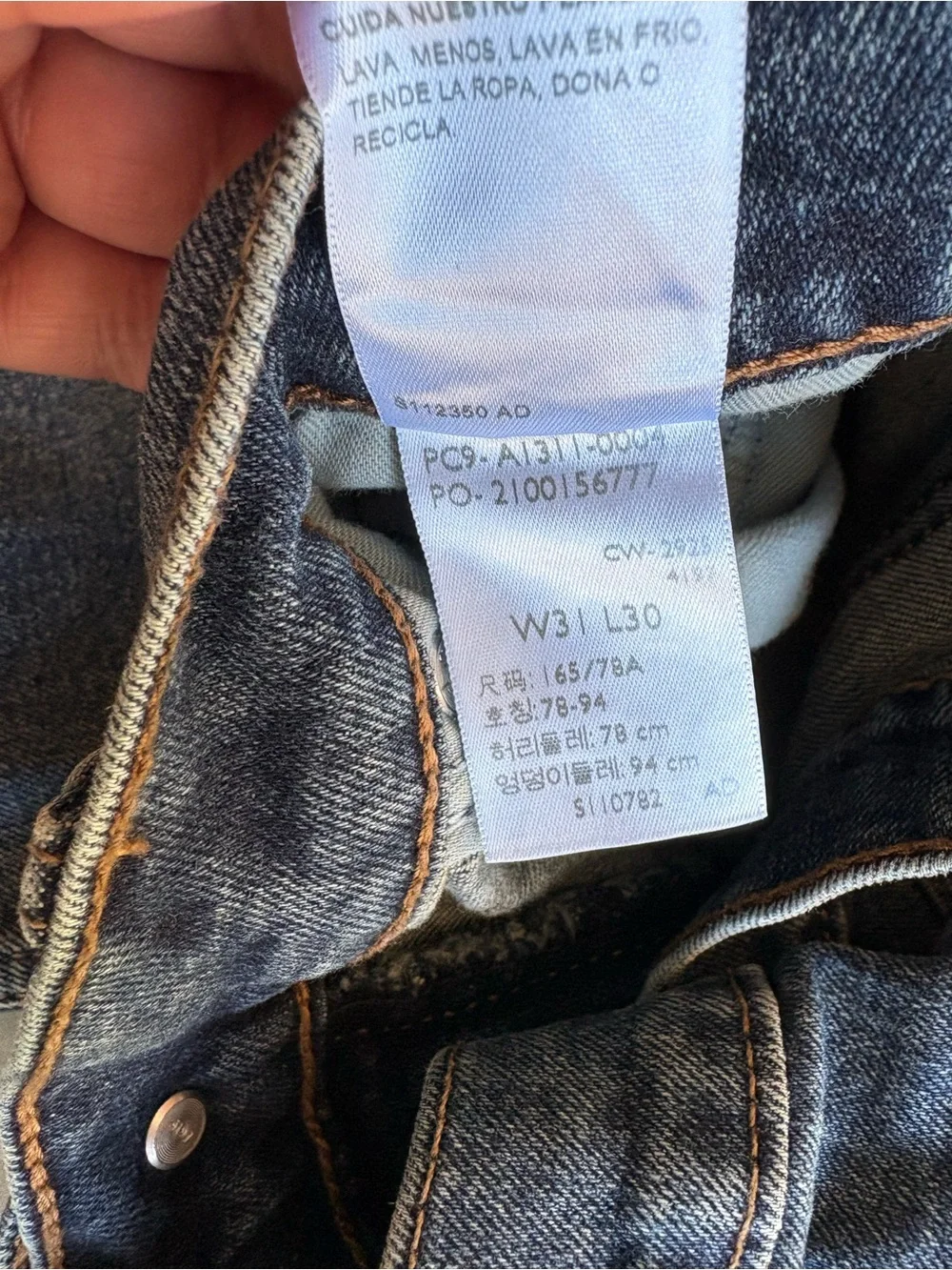 Levis levi straight